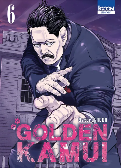 Golden Kamui T06