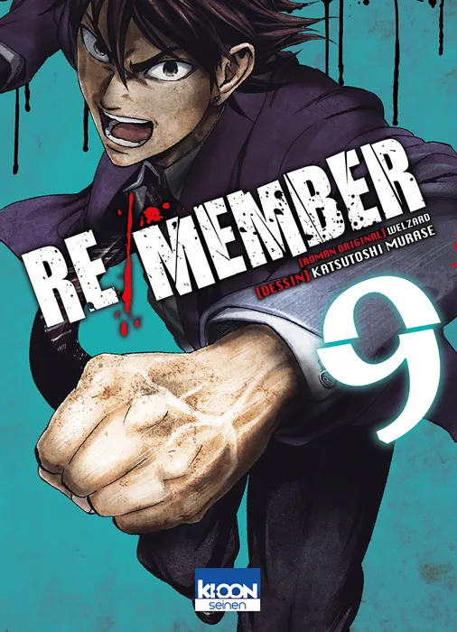 Re/Member T09