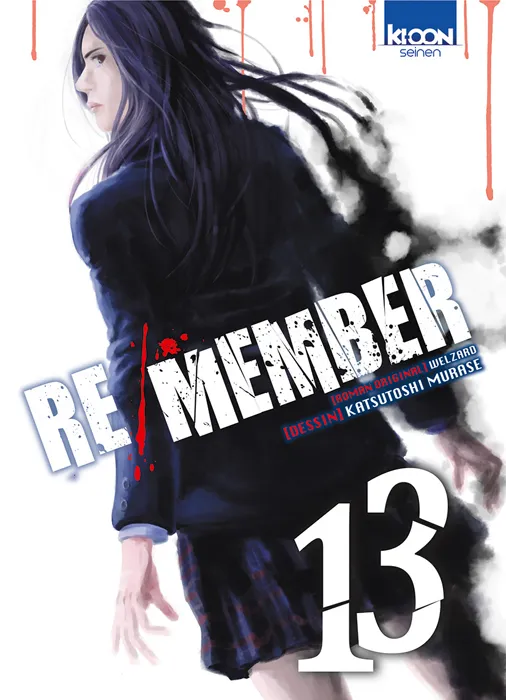 Re/Member T13