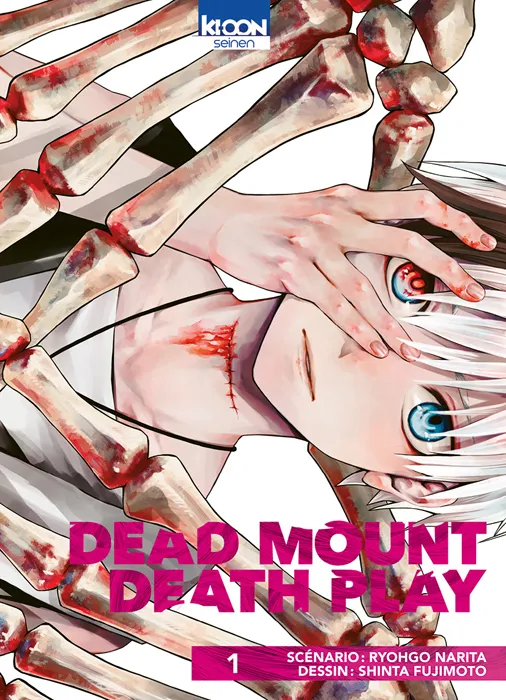 Dead Mount Death Play T01