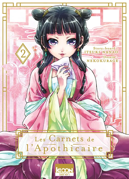 Les Carnets de l'Apothicaire T02