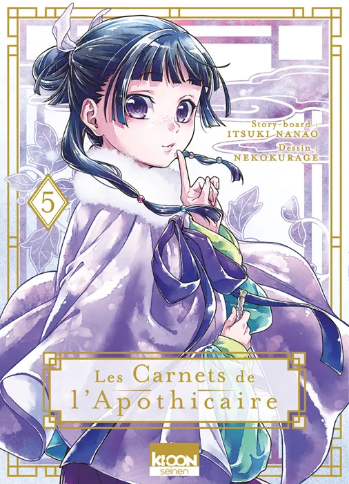Les Carnets de l'Apothicaire T05