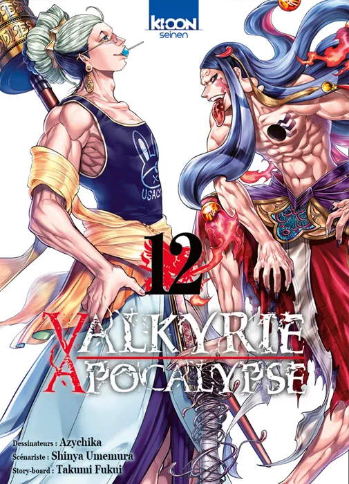 Valkyrie Apocalypse T12