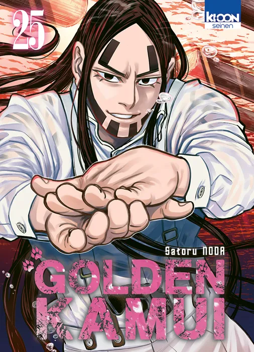 Golden Kamui T25