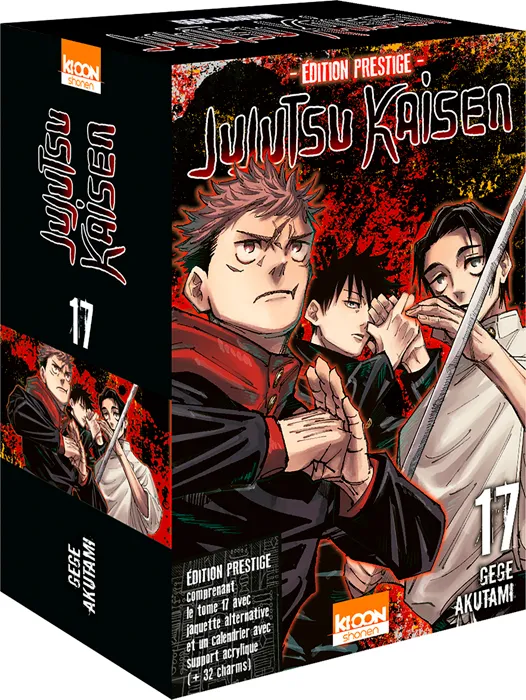 Jujutsu Kaisen T17