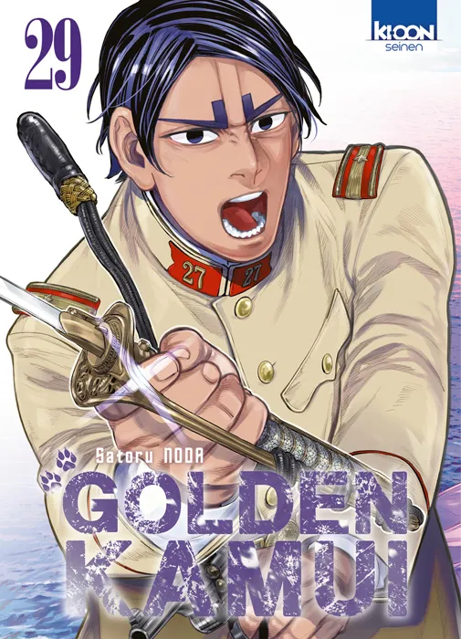 Golden Kamui T29