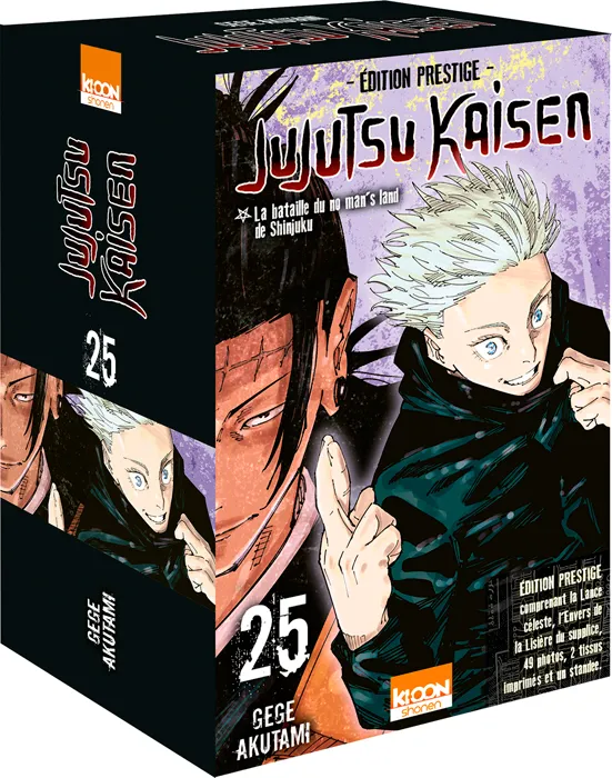 Jujutsu Kaisen T25