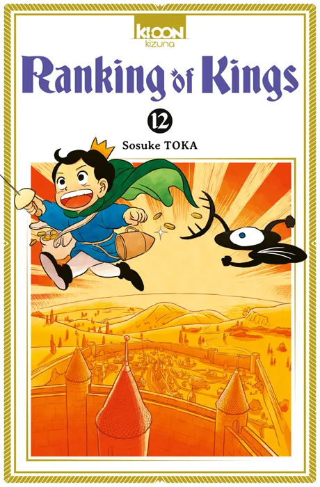 Ranking of Kings T12