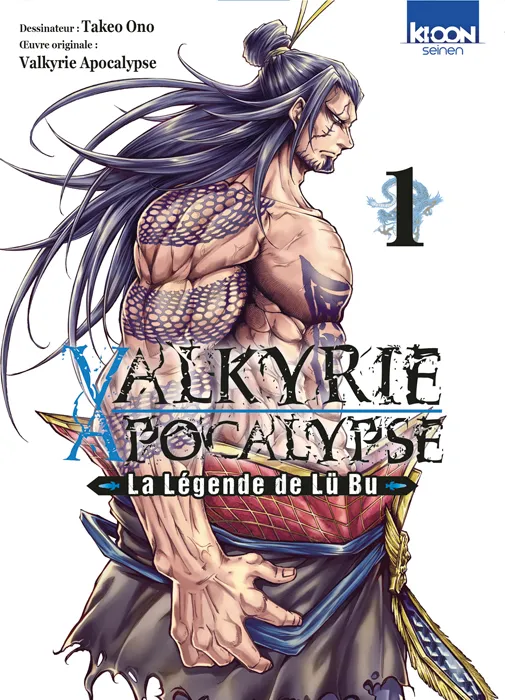 Valkyrie Apocalypse - La Légende de Lü Bu T01