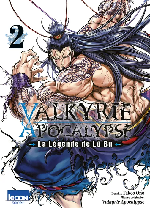Valkyrie Apocalypse - La Légende de Lü Bu T02