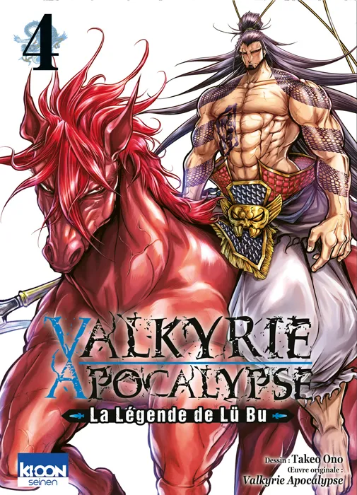Valkyrie Apocalypse - La Légende de Lü Bu T04