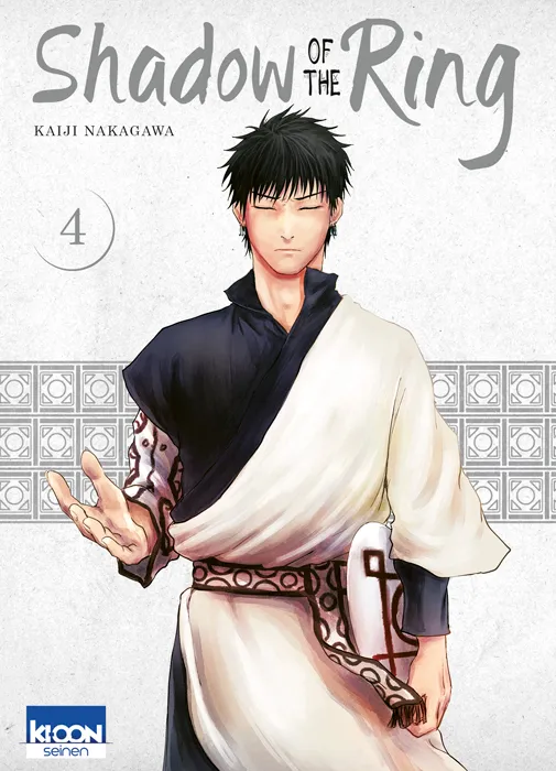 Shadow of the Ring T04