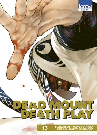 Dead Mount Death Play T13