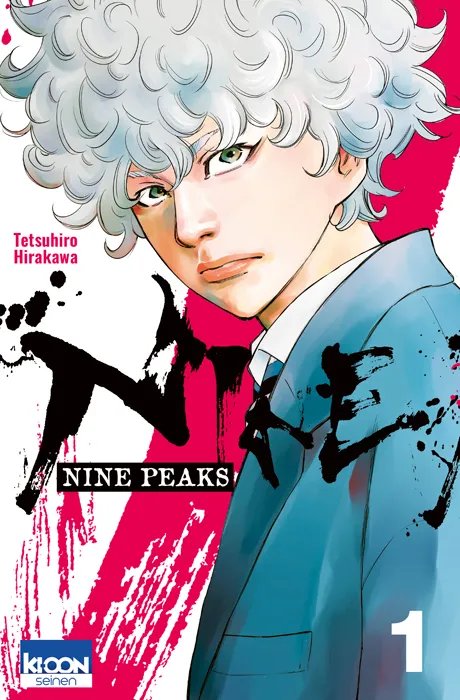Nine Peaks T01