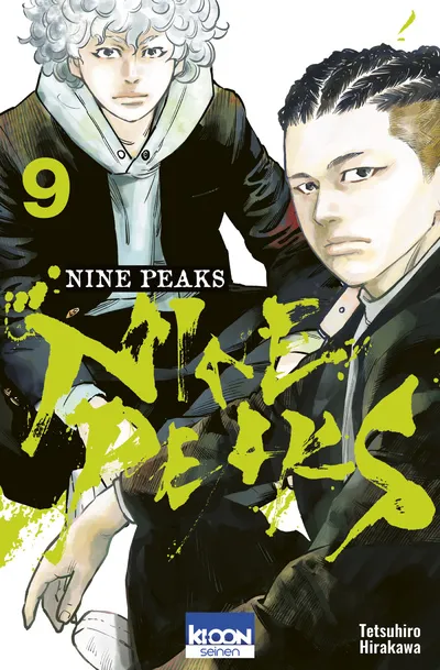 Nine Peaks T09