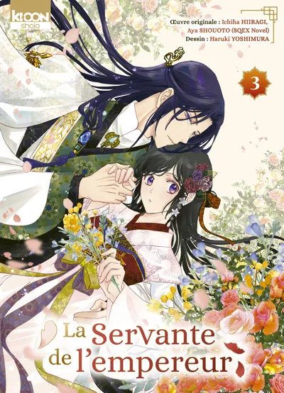 La servante de l'empereur T03