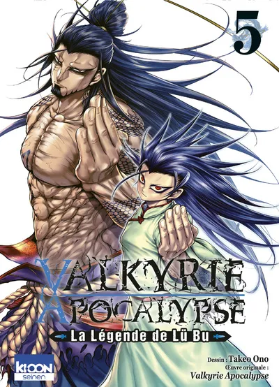 Valkyrie Apocalypse - La Légende de Lü Bu T05