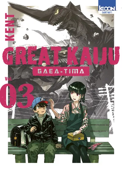 Great Kaiju Gaea-Tima T03