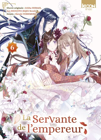 La servante de l'empereur T06