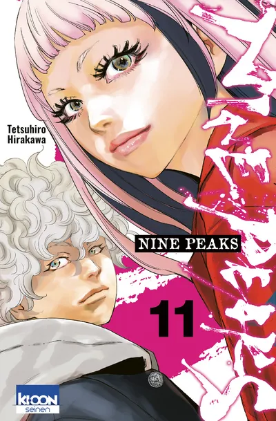 Nine Peaks T11