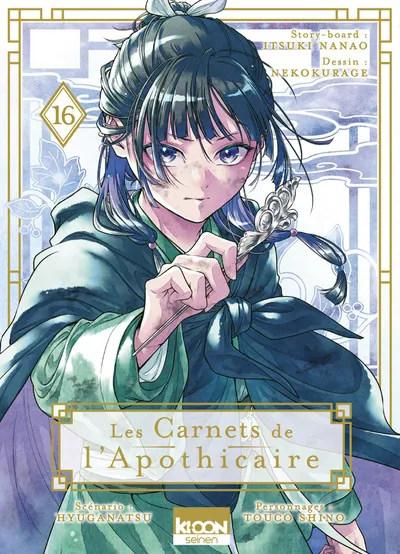 Les Carnets de l'Apothicaire T16