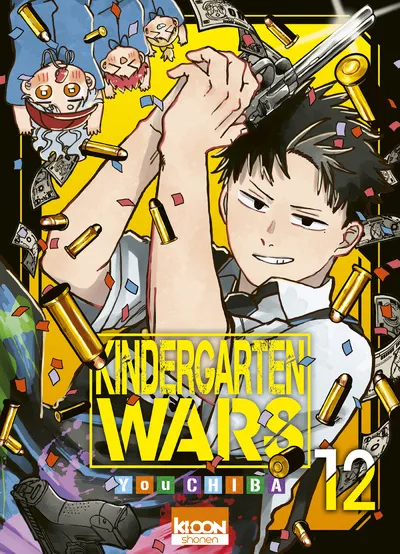 Kindergarten Wars T12