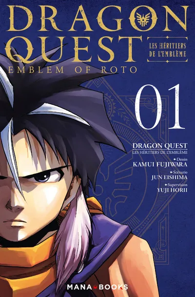 Dragon Quest - Les Héritiers de L'Emblème T01