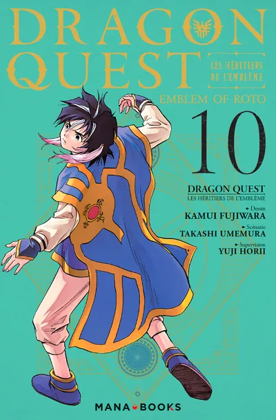 Dragon Quest - Les Héritiers de L'Emblème T10