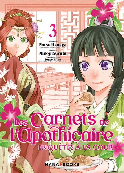 Les carnets de l'apothicaire : Enquêtes à la cour T03