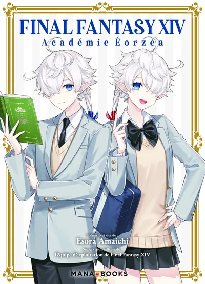 Final Fantasy XIV académie éorzéa
