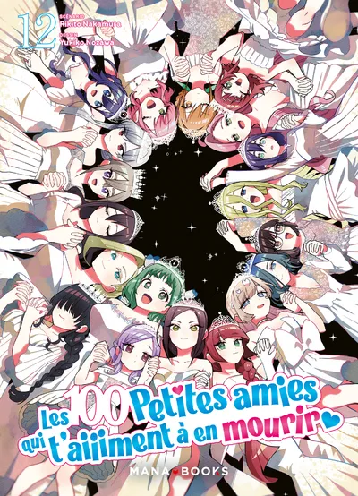 Les 100 petites amies qui t'aiiiment à en mourir T12