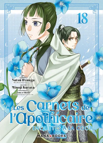 Les carnets de l'apothicaire : Enquêtes à la cour T18