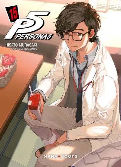 Persona 5 T15