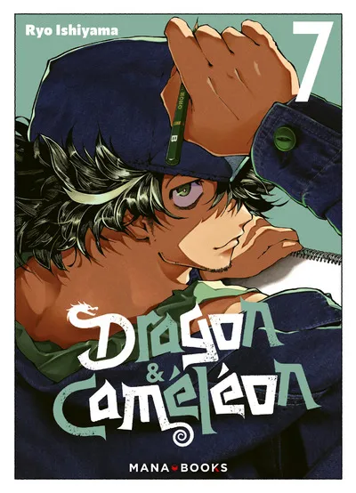 Dragon  & Caméléon T07