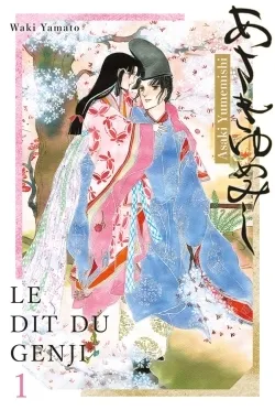 Le dit du Genji T01