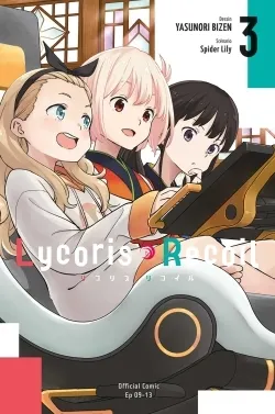 Lycoris Recoil T03
