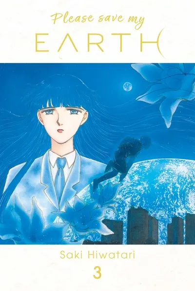 Please Save My Earth T03