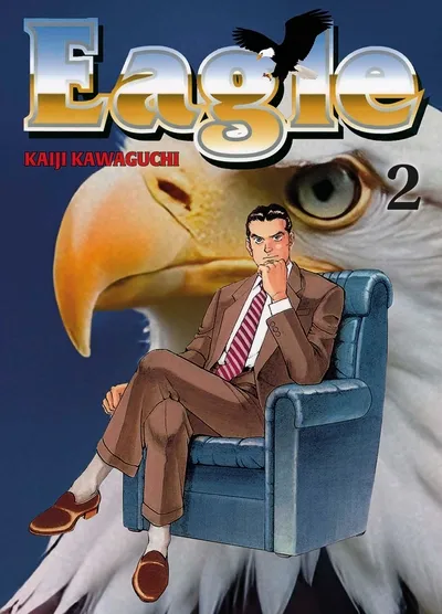 Eagle T02