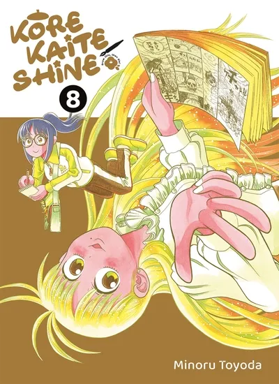 Kore Kaite Shine T08