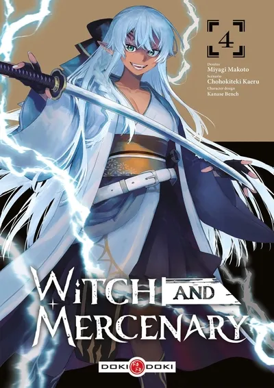 Witch and Mercenary T04