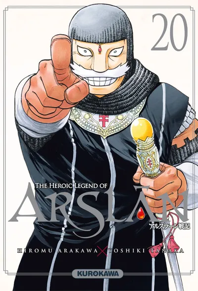 Arslan T20