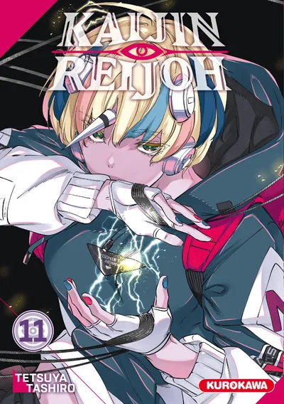 Kaijin Reijoh T11
