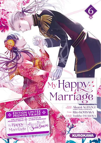 My Happy Marriage T06