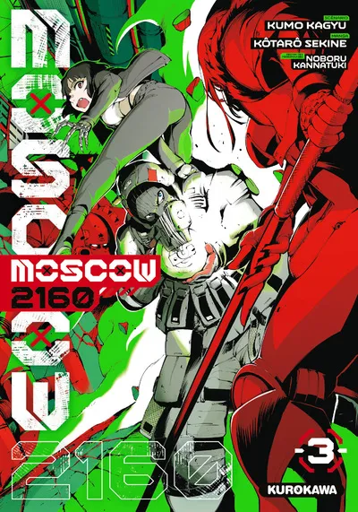 Moscow 2160 T03