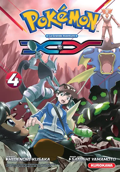Pokémon X et Y T04