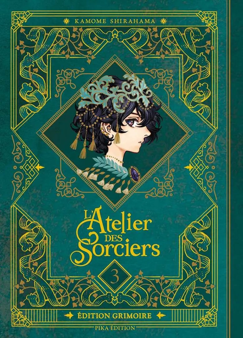 L'Atelier des sorciers T03