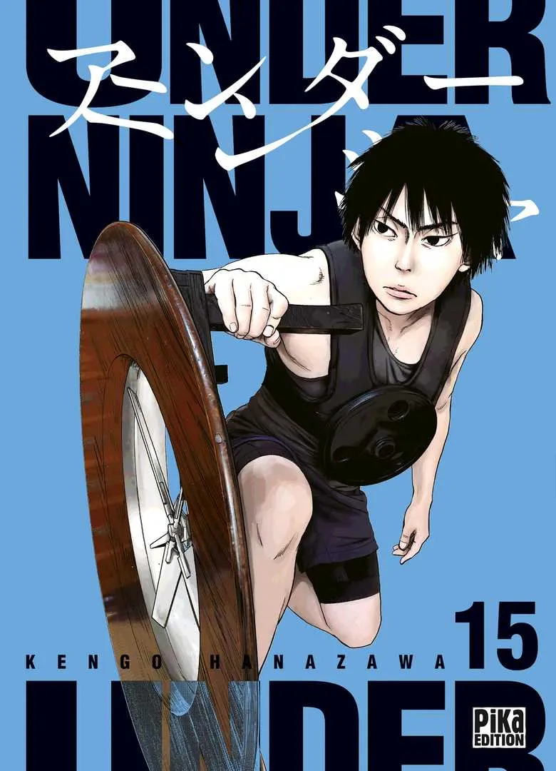 Under Ninja T15