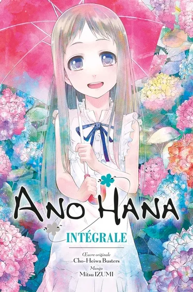 Ano Hana